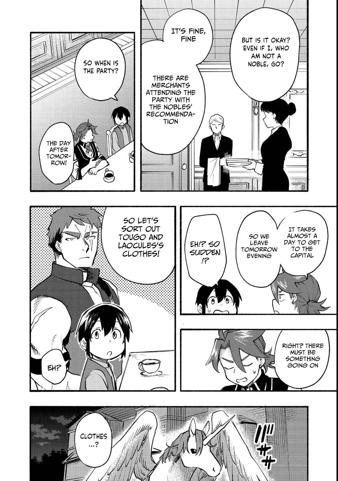 Kyou mo E ni Kaita Mochi ga Umai Chapter 12 page 23