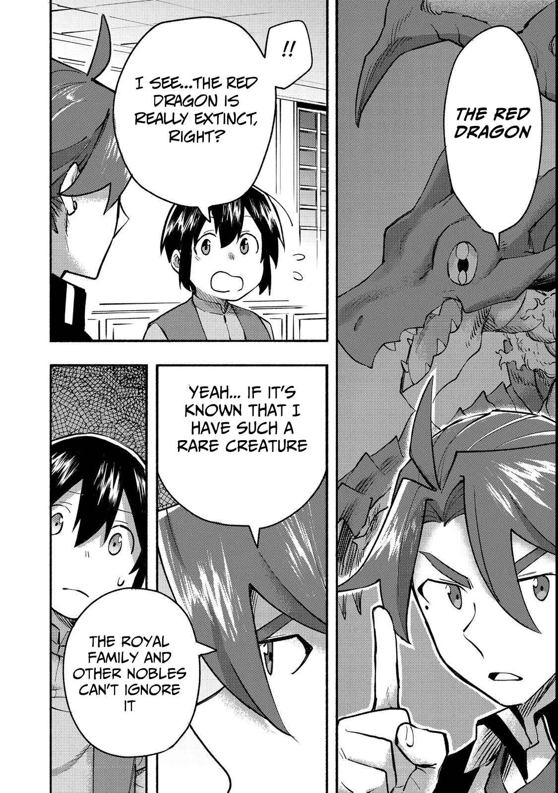 Kyou mo E ni Kaita Mochi ga Umai Chapter 12 page 21