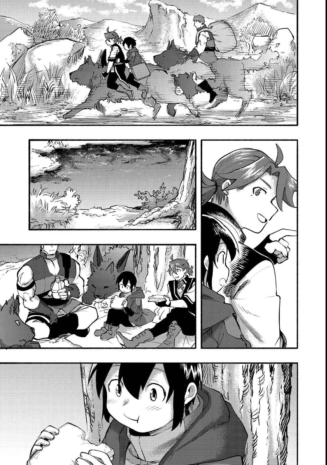Kyou mo E ni Kaita Mochi ga Umai Chapter 12 page 32