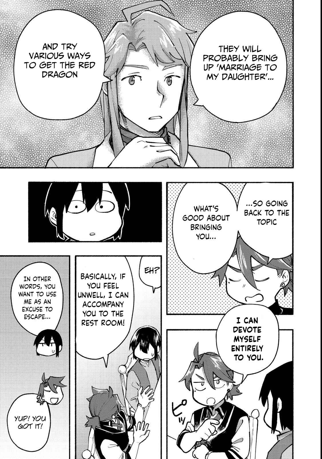 Kyou mo E ni Kaita Mochi ga Umai Chapter 12 page 22