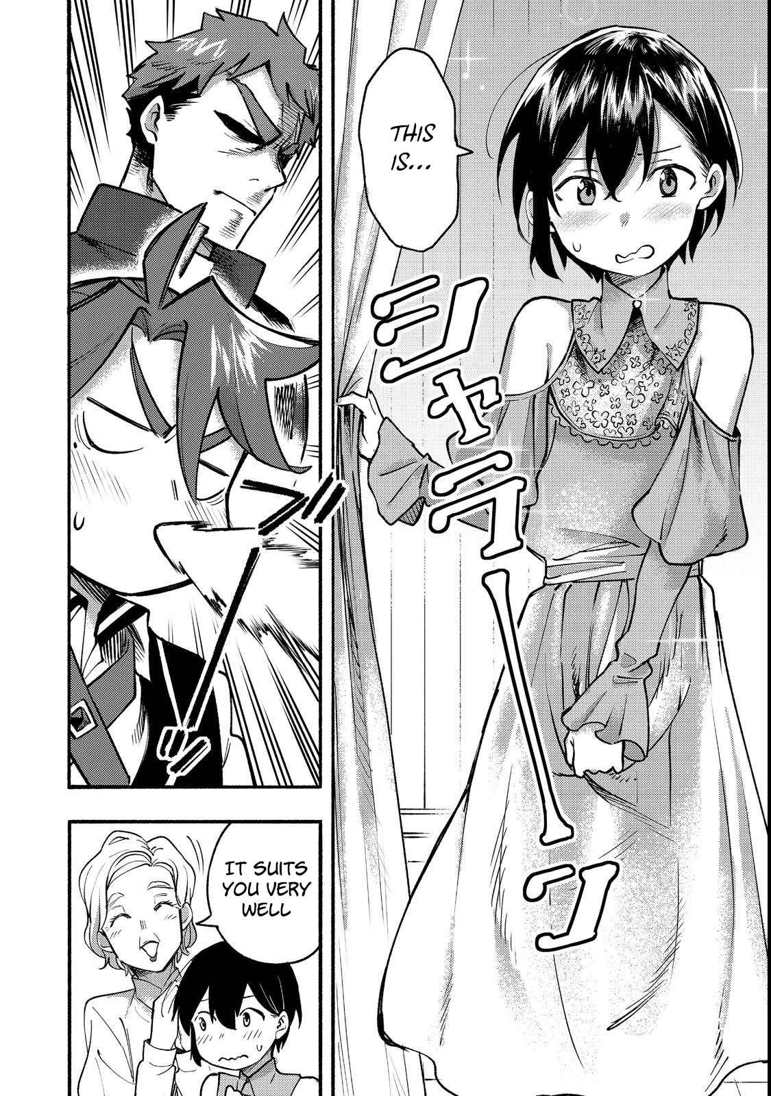 Kyou mo E ni Kaita Mochi ga Umai Chapter 12 page 25