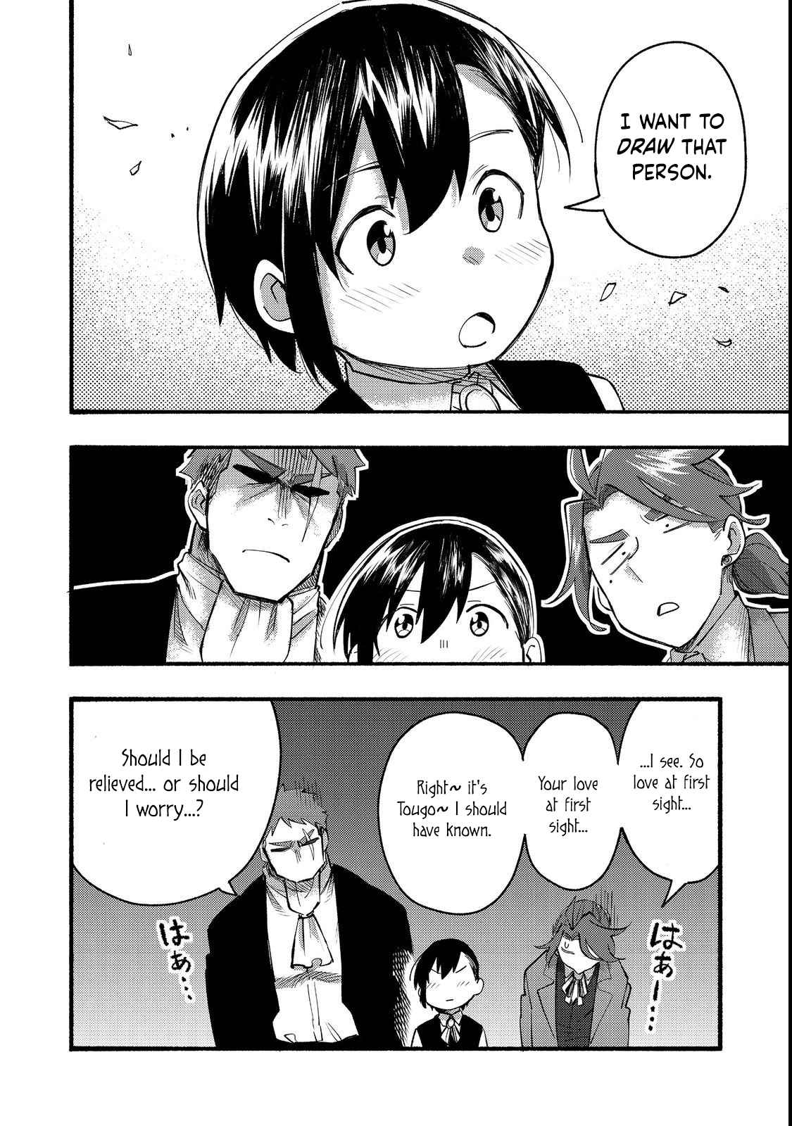 Kyou mo E ni Kaita Mochi ga Umai Chapter 13 page 20