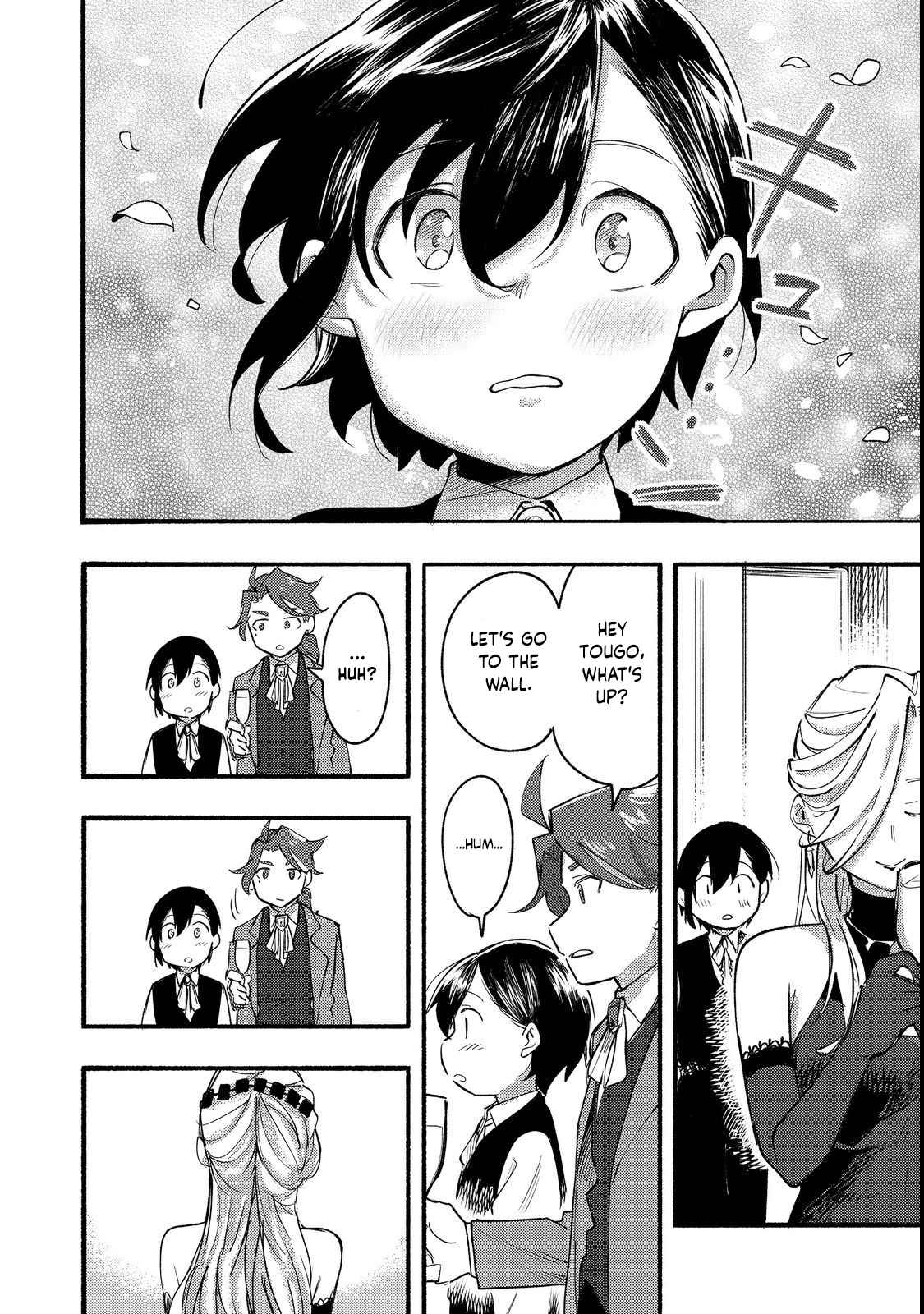 Kyou mo E ni Kaita Mochi ga Umai Chapter 13 page 18