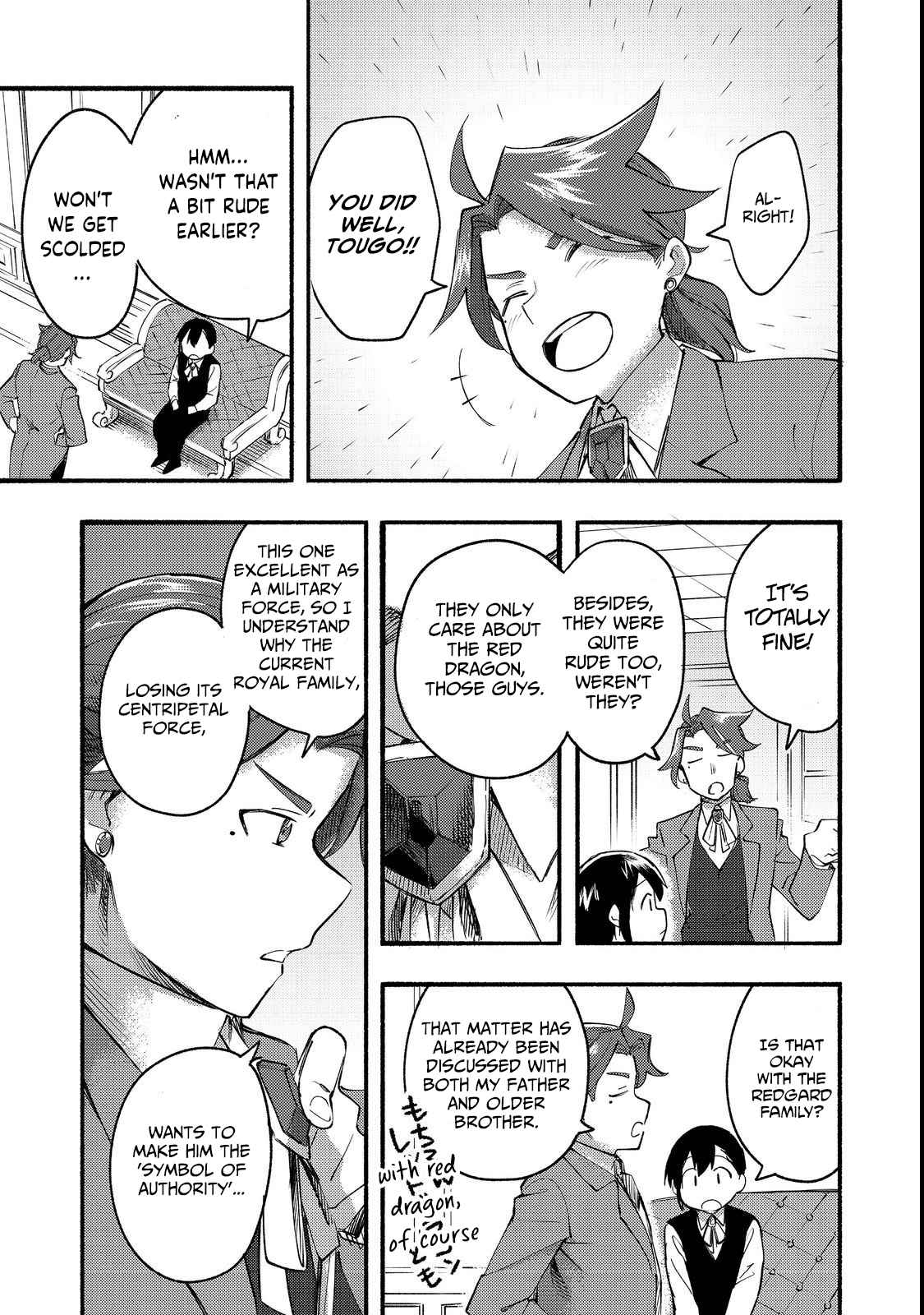 Kyou mo E ni Kaita Mochi ga Umai Chapter 13 page 31