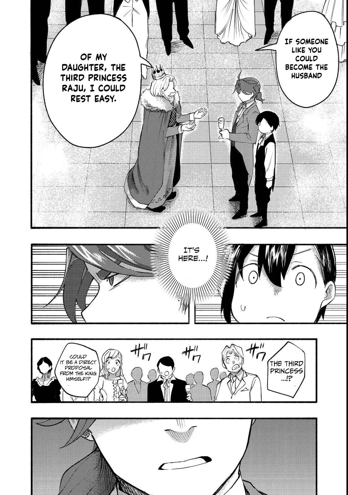 Kyou mo E ni Kaita Mochi ga Umai Chapter 13 page 28