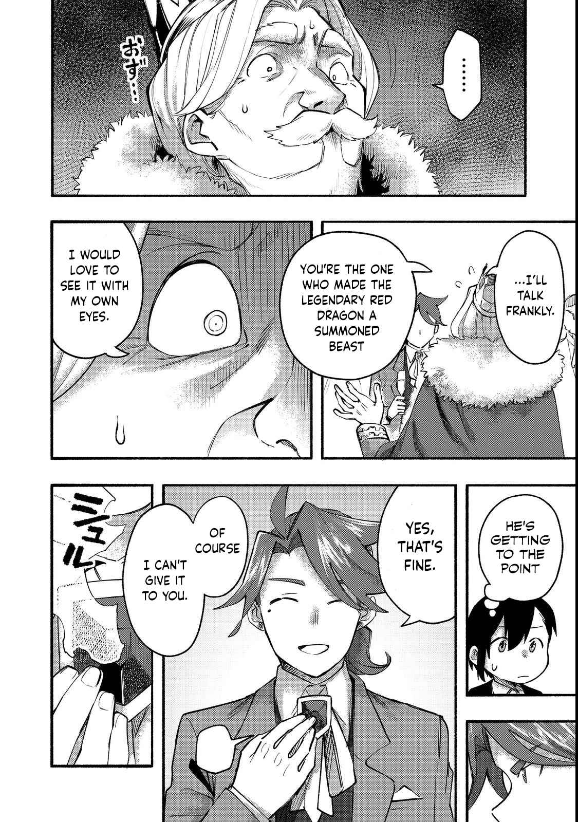 Kyou mo E ni Kaita Mochi ga Umai Chapter 13 page 24