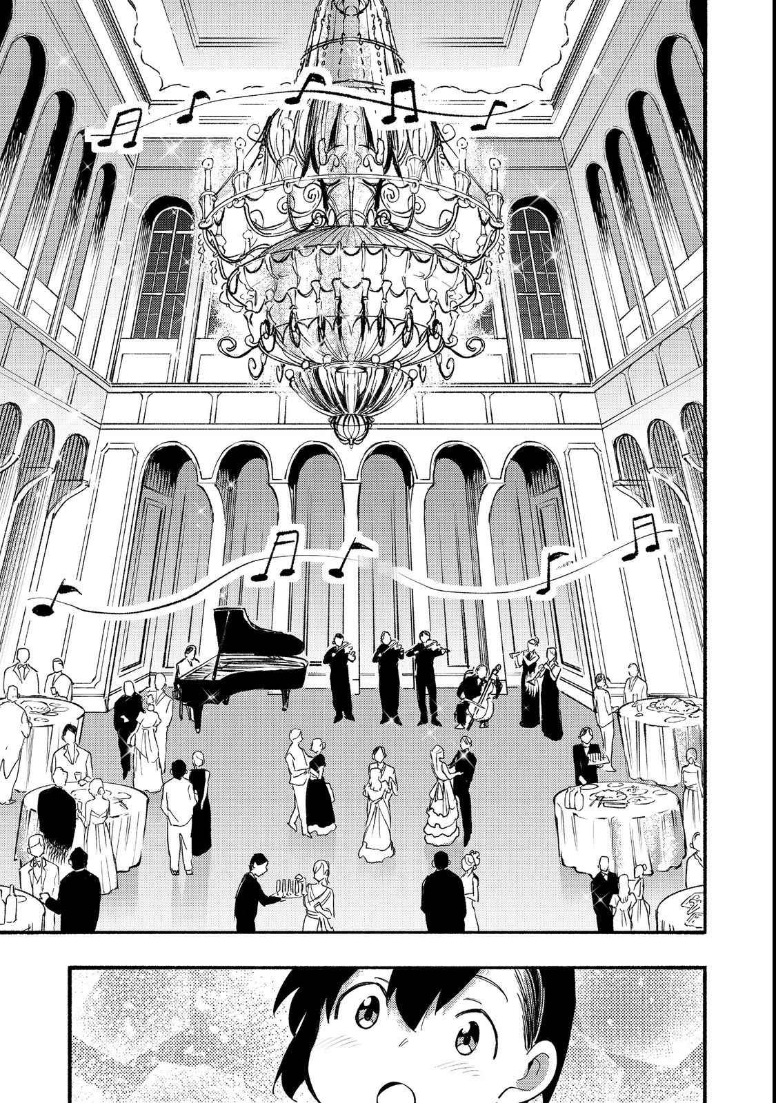 Kyou mo E ni Kaita Mochi ga Umai Chapter 13 page 15