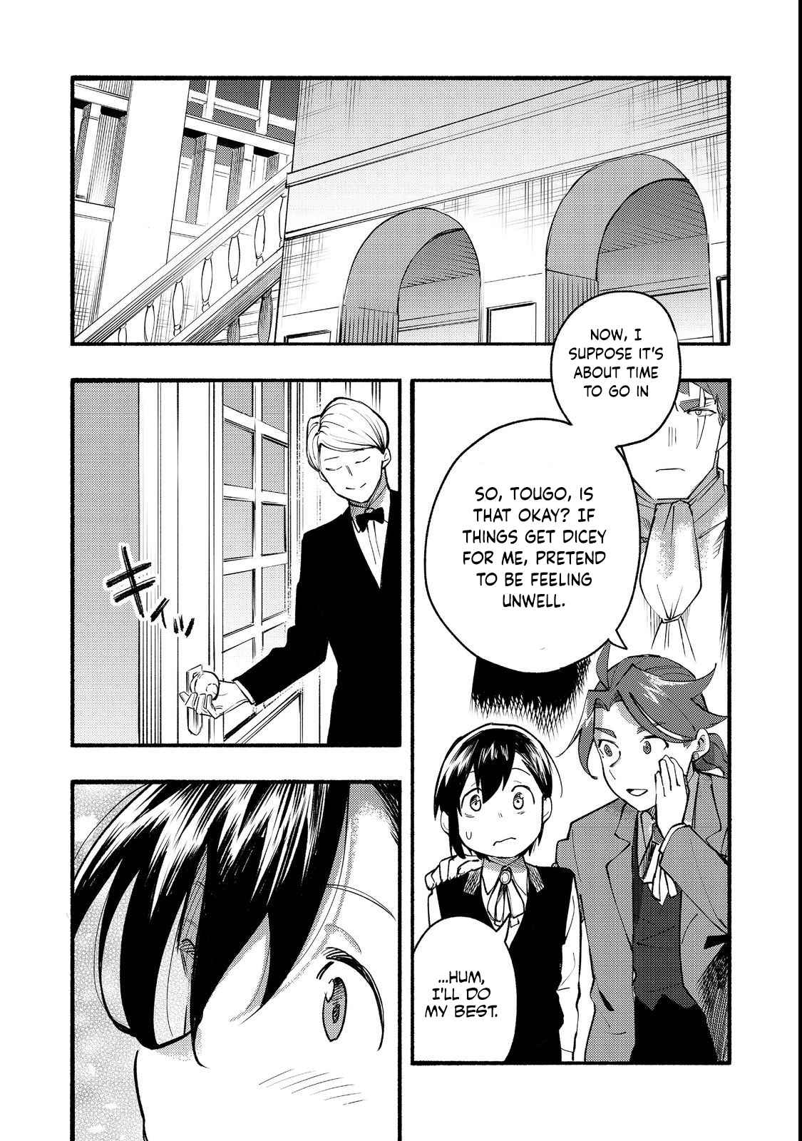 Kyou mo E ni Kaita Mochi ga Umai Chapter 13 page 14