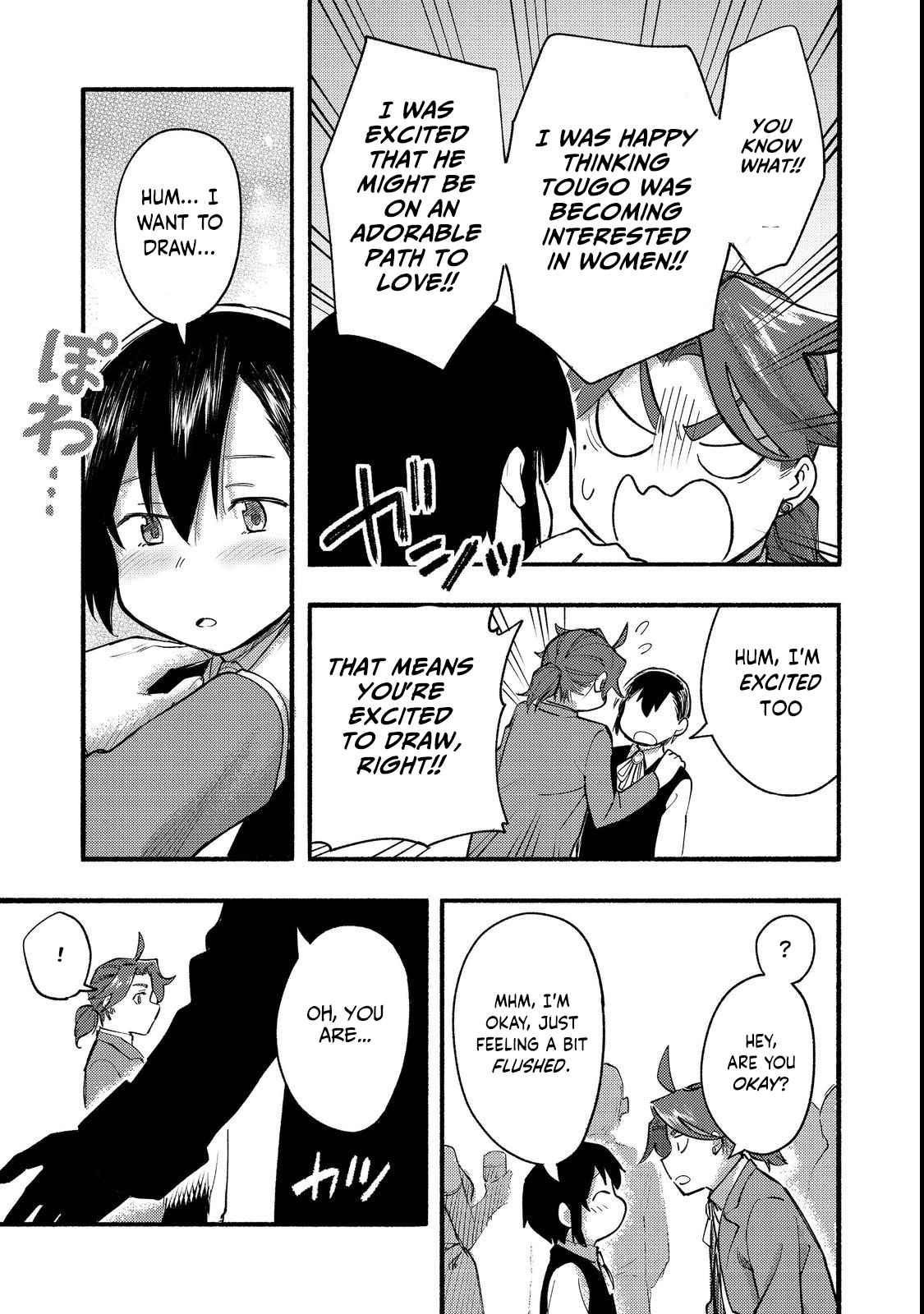 Kyou mo E ni Kaita Mochi ga Umai Chapter 13 page 21