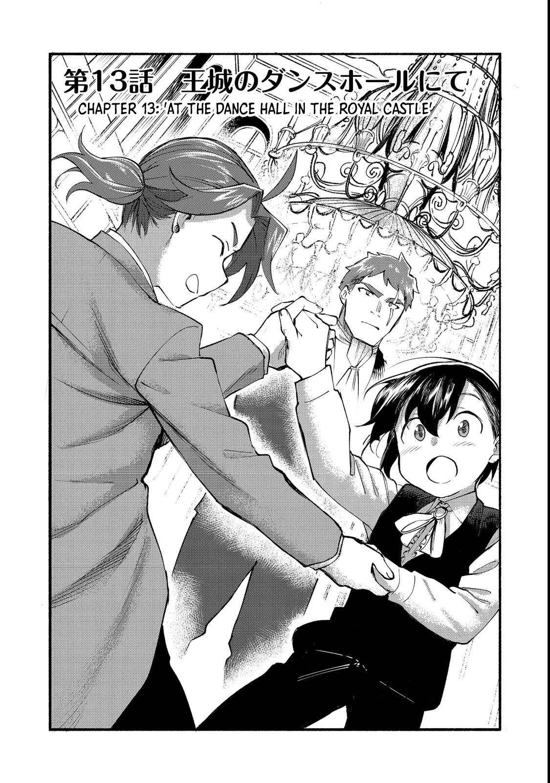 Kyou mo E ni Kaita Mochi ga Umai Chapter 13 page 5