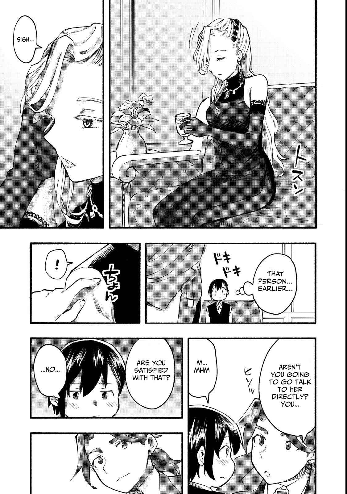 Kyou mo E ni Kaita Mochi ga Umai Chapter 13 page 33
