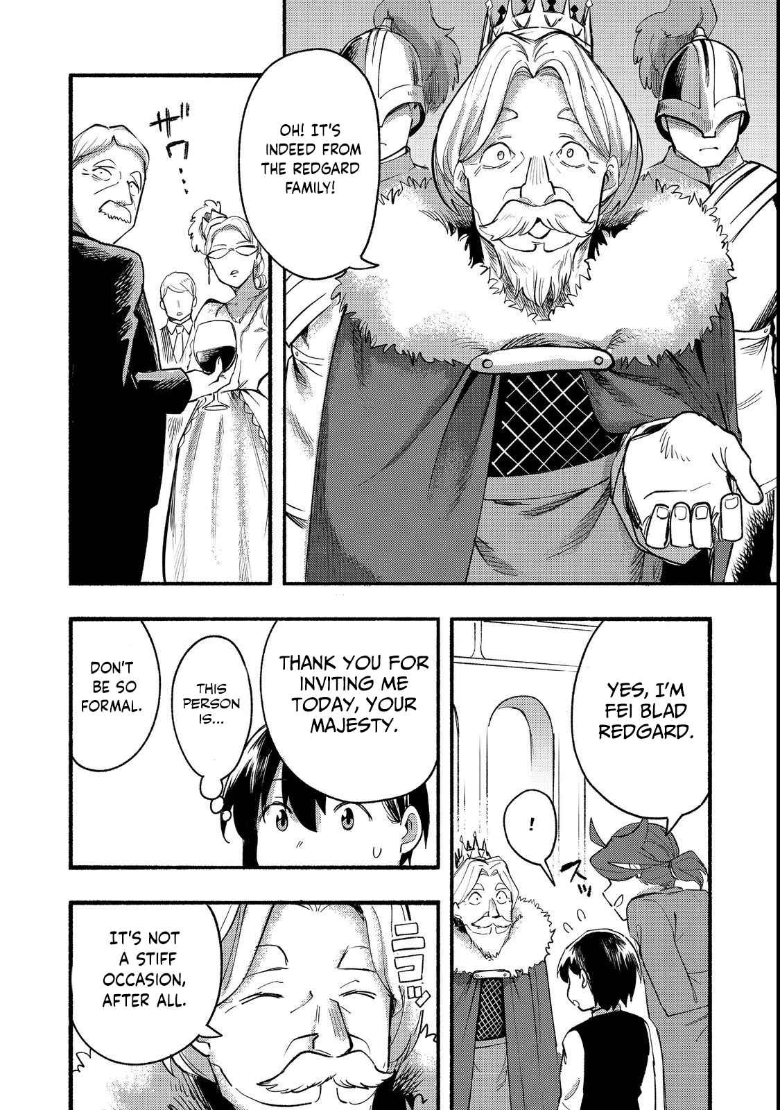 Kyou mo E ni Kaita Mochi ga Umai Chapter 13 page 22