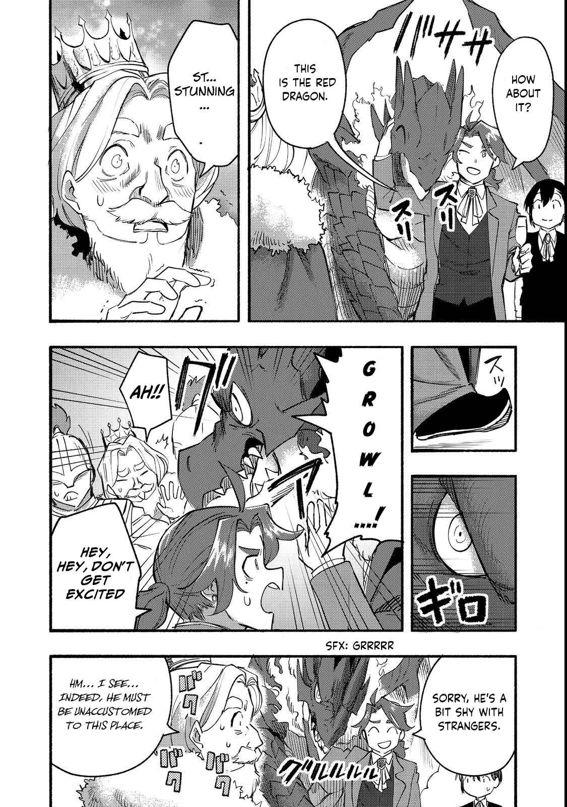 Kyou mo E ni Kaita Mochi ga Umai Chapter 13 page 26