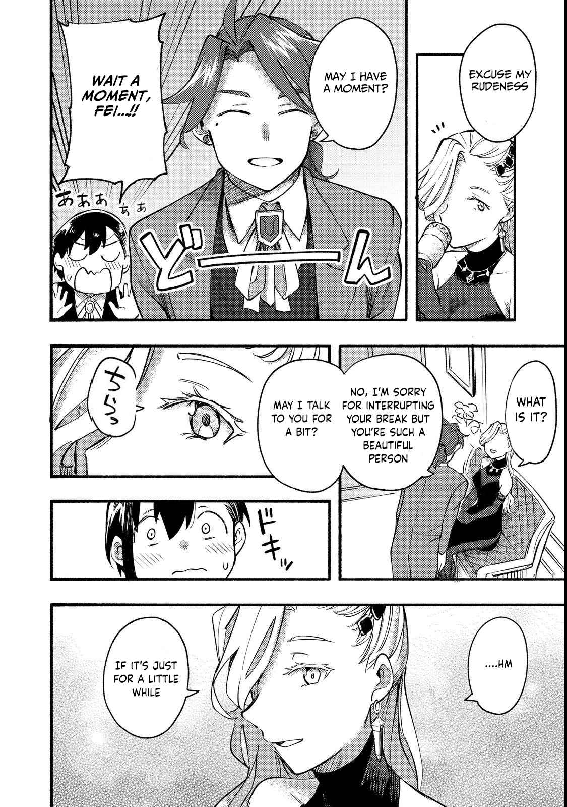 Kyou mo E ni Kaita Mochi ga Umai Chapter 13 page 34
