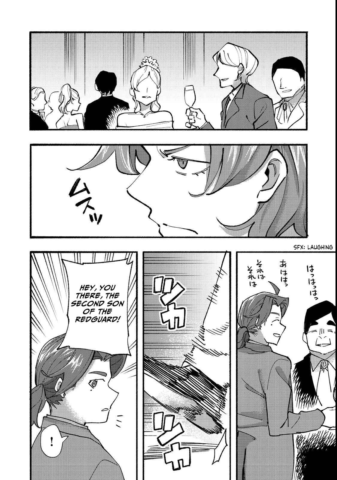 Kyou mo E ni Kaita Mochi ga Umai Chapter 14 page 7