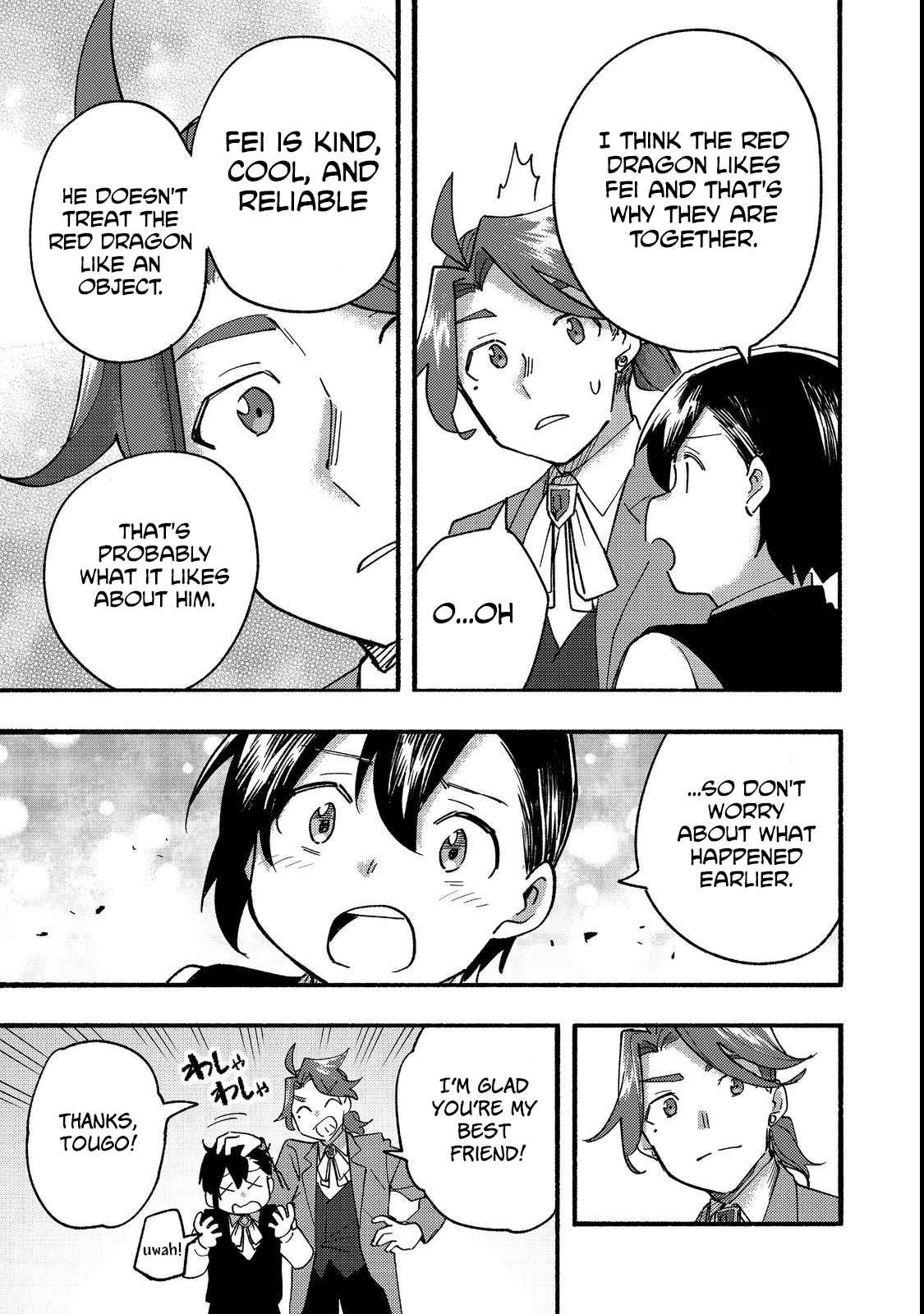Kyou mo E ni Kaita Mochi ga Umai Chapter 14 page 12