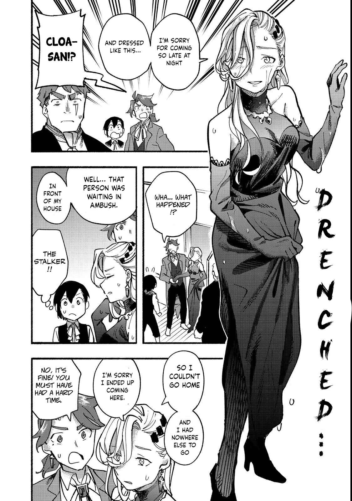 Kyou mo E ni Kaita Mochi ga Umai Chapter 14 page 17
