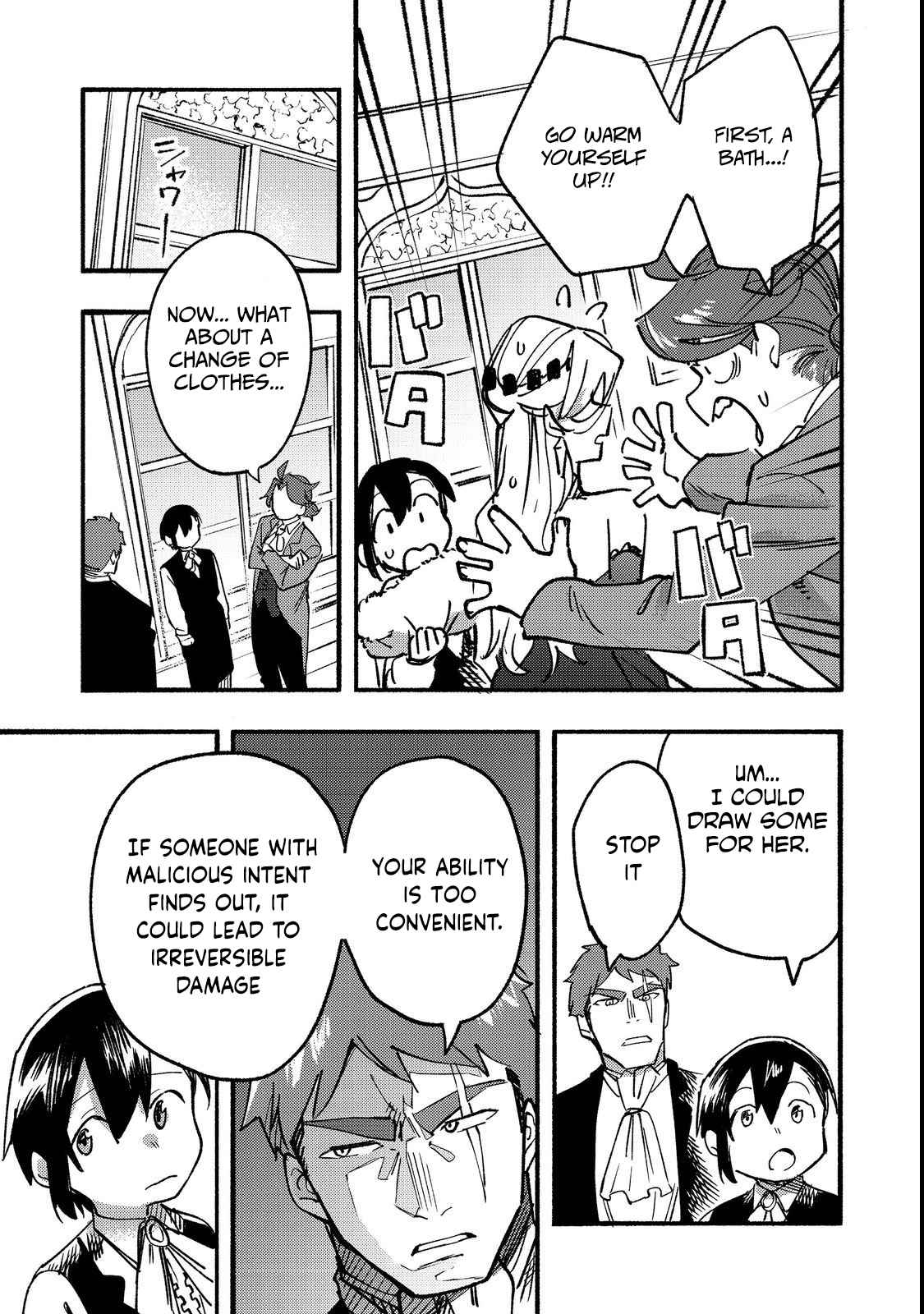 Kyou mo E ni Kaita Mochi ga Umai Chapter 14 page 18