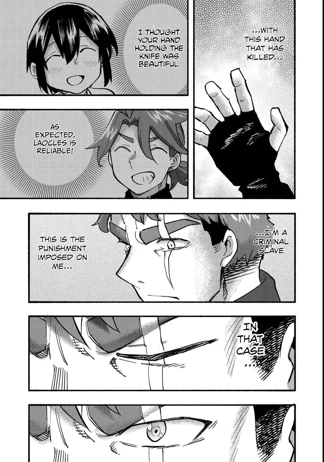 Kyou mo E ni Kaita Mochi ga Umai Chapter 14 page 36