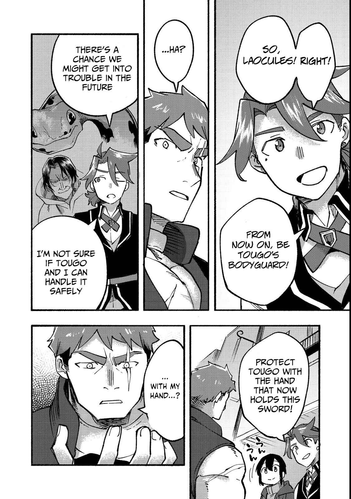 Kyou mo E ni Kaita Mochi ga Umai Chapter 14 page 35