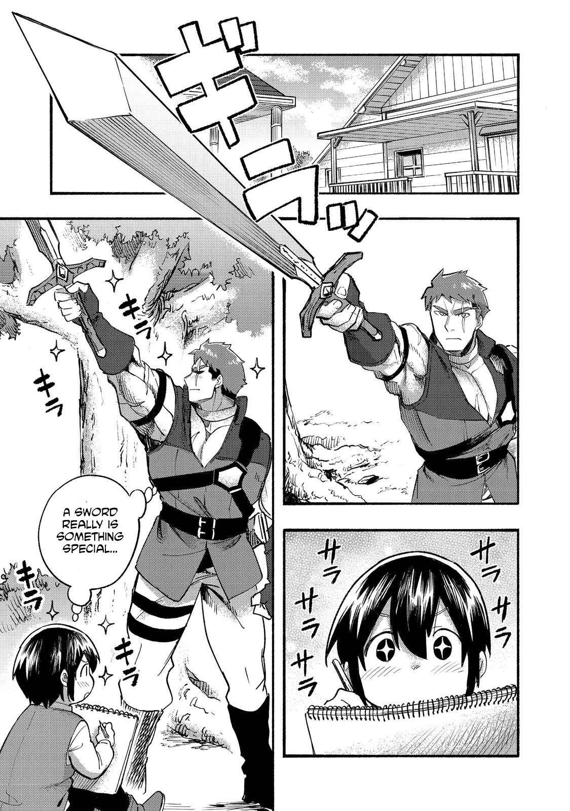 Kyou mo E ni Kaita Mochi ga Umai Chapter 15 page 2