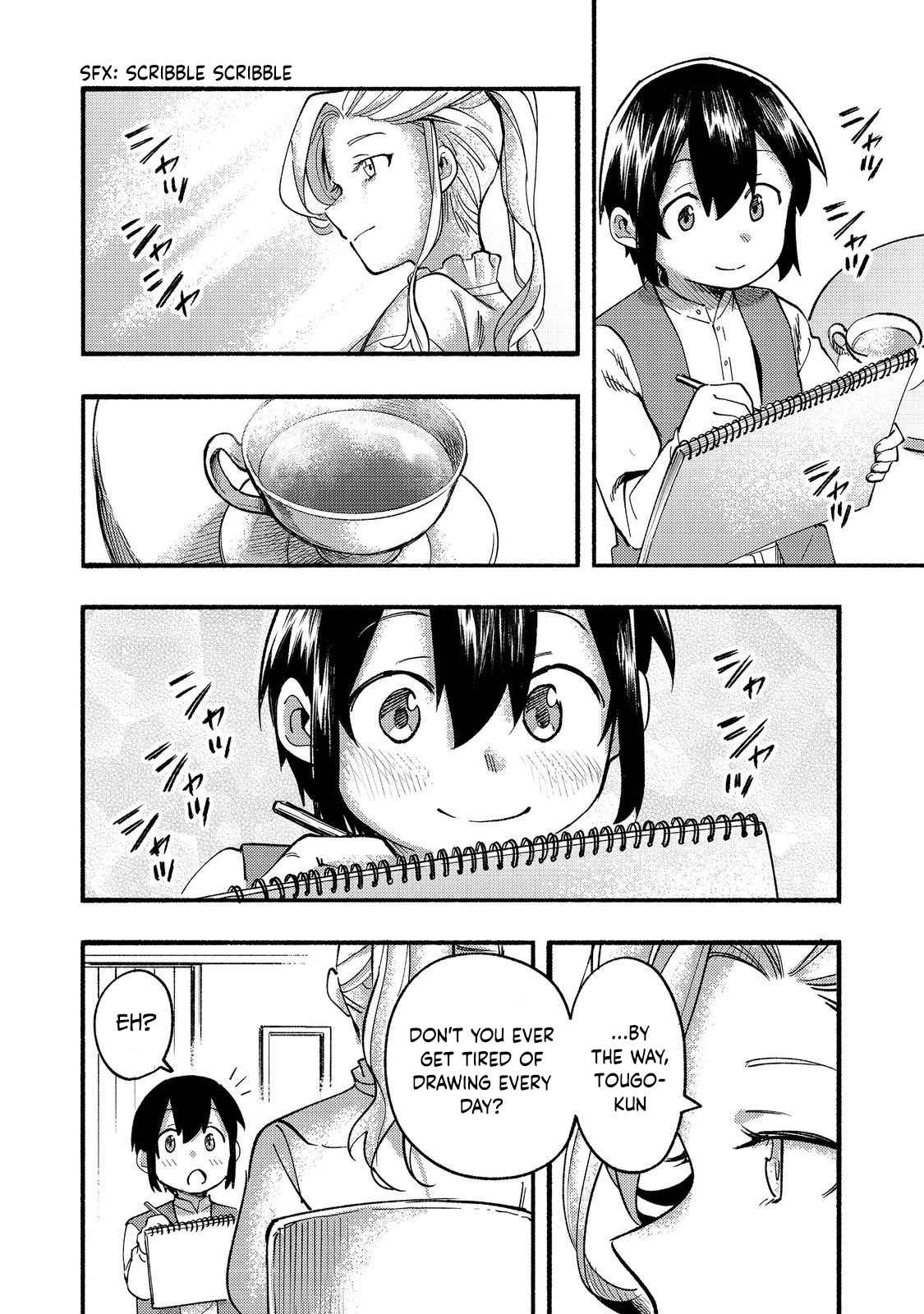 Kyou mo E ni Kaita Mochi ga Umai Chapter 15 page 7