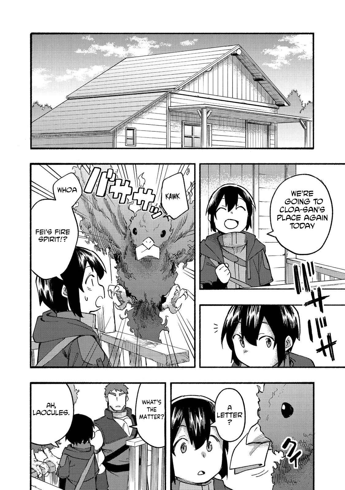 Kyou mo E ni Kaita Mochi ga Umai Chapter 15 page 13