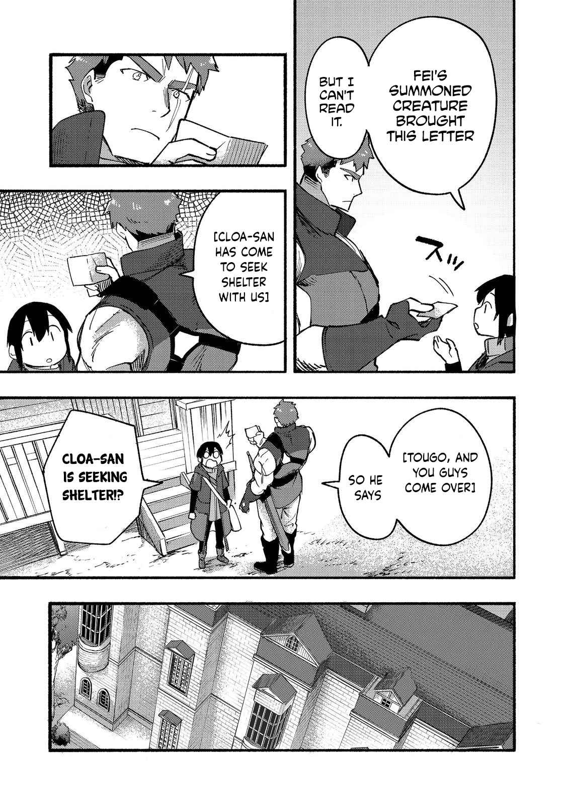 Kyou mo E ni Kaita Mochi ga Umai Chapter 15 page 14