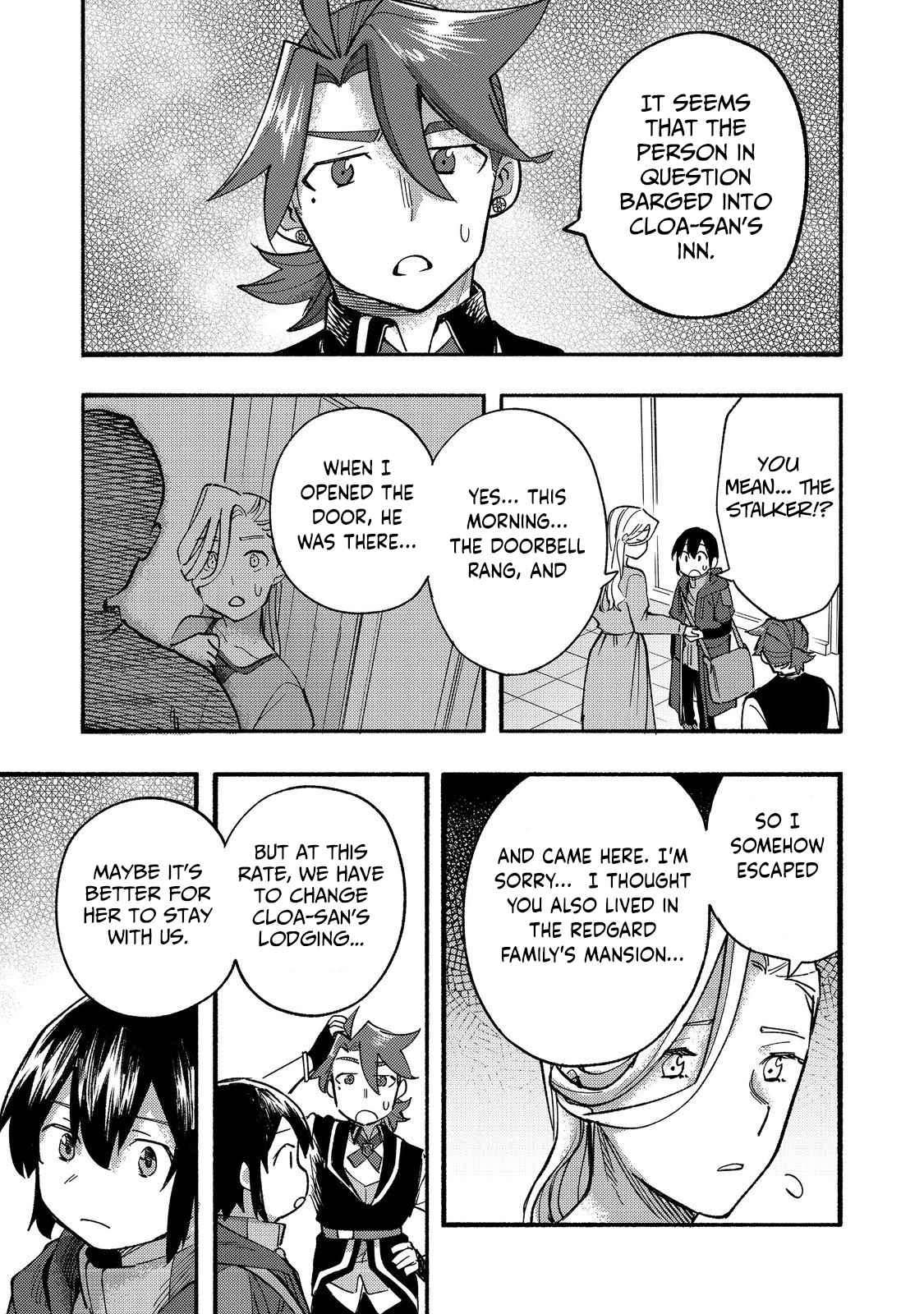 Kyou mo E ni Kaita Mochi ga Umai Chapter 15 page 16