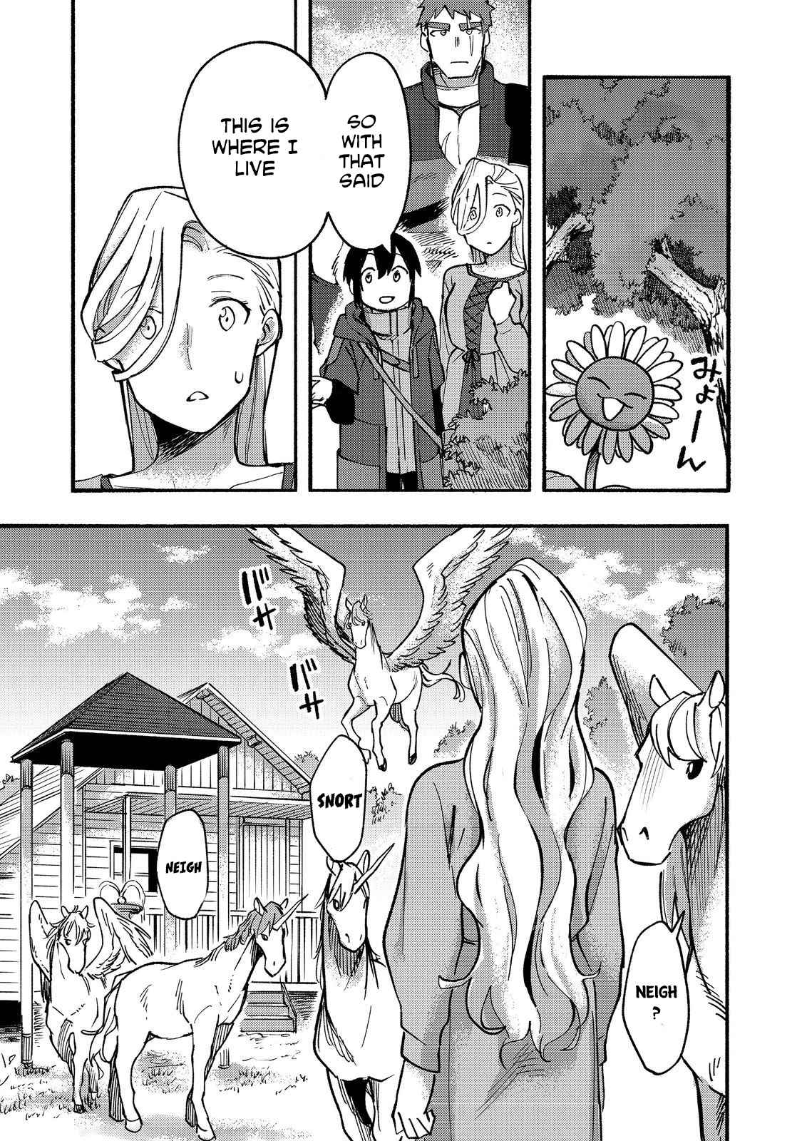 Kyou mo E ni Kaita Mochi ga Umai Chapter 15 page 18
