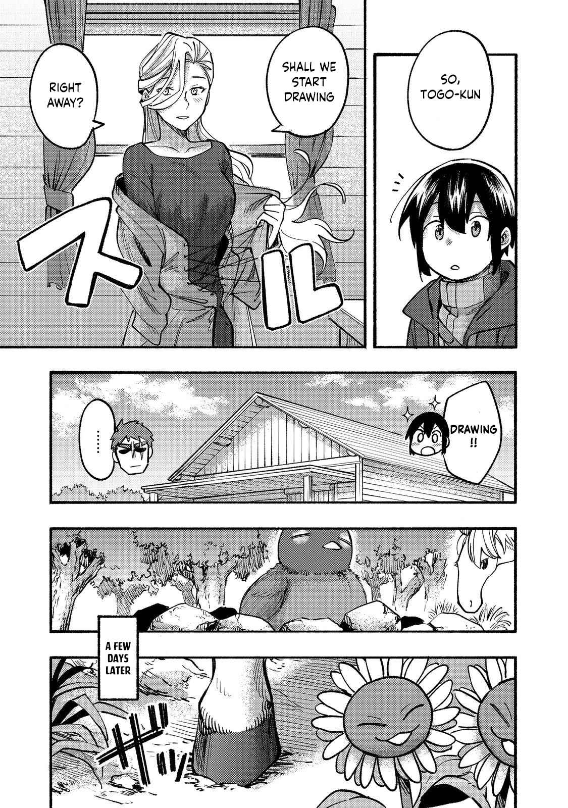 Kyou mo E ni Kaita Mochi ga Umai Chapter 15 page 22