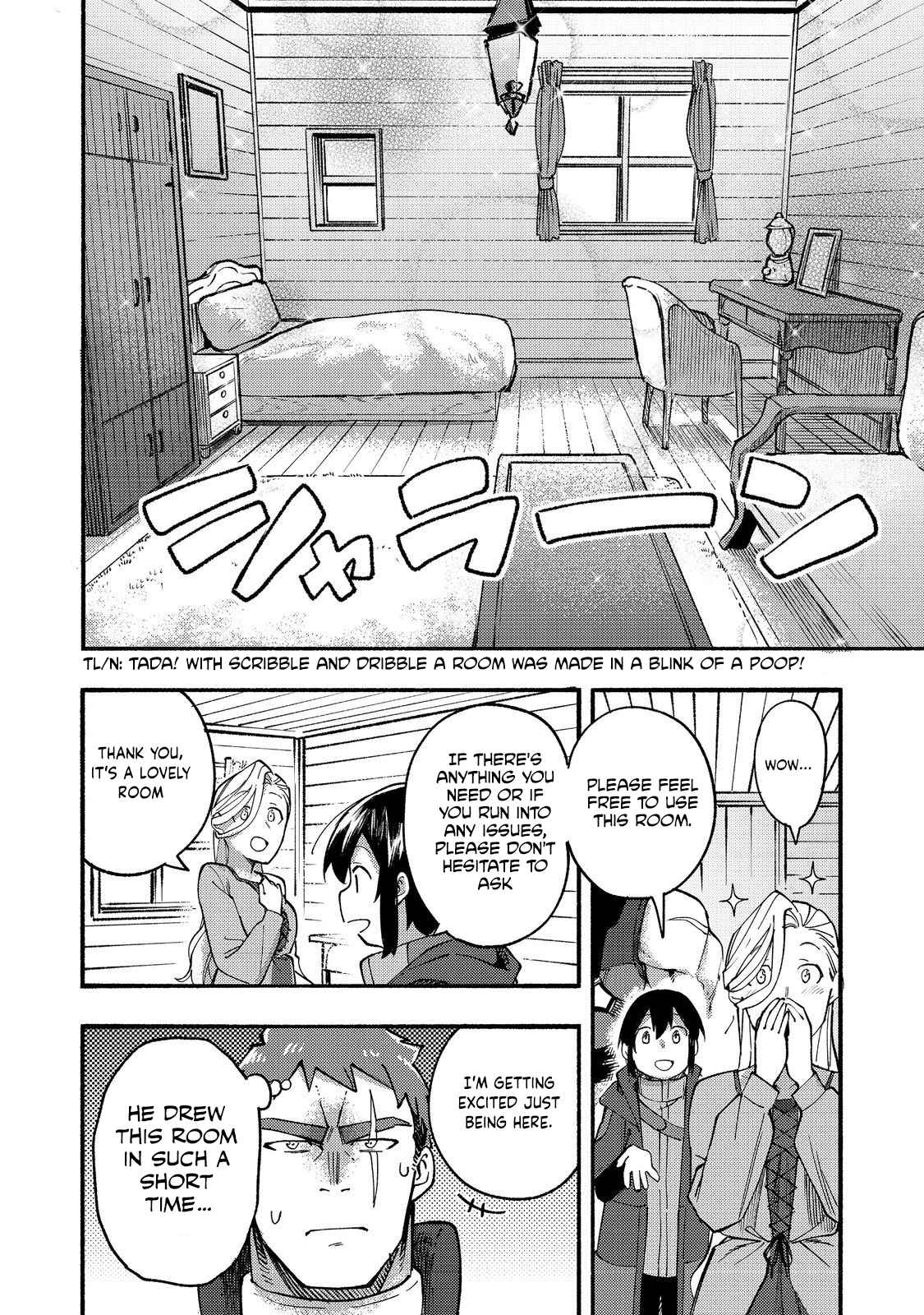 Kyou mo E ni Kaita Mochi ga Umai Chapter 15 page 21