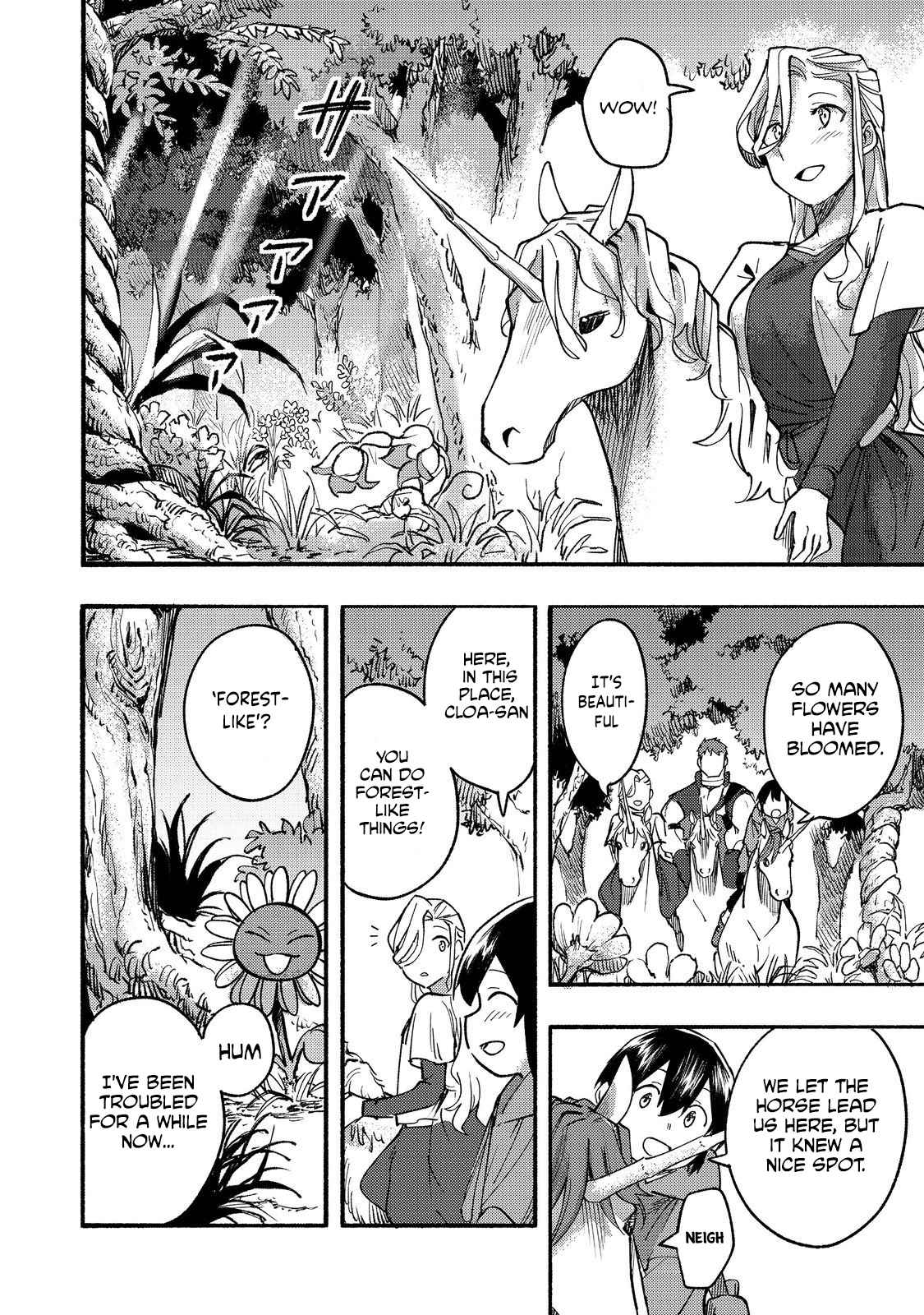 Kyou mo E ni Kaita Mochi ga Umai Chapter 15 page 23
