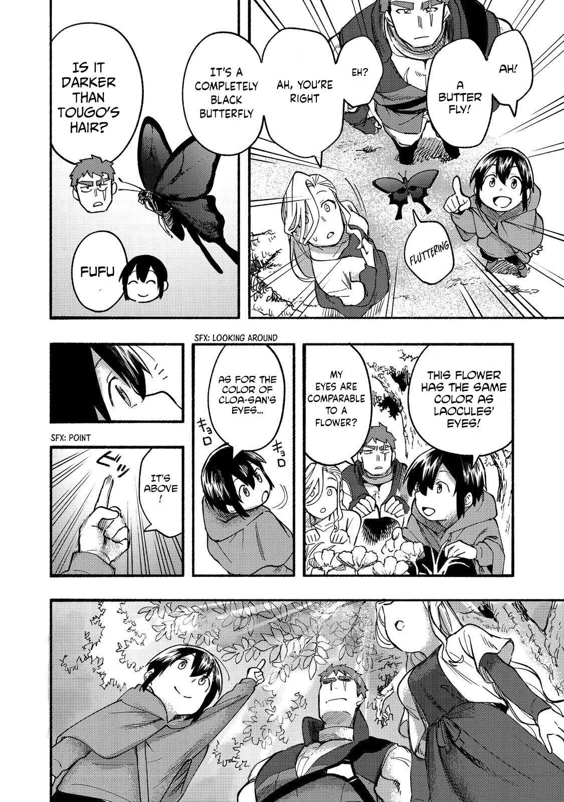 Kyou mo E ni Kaita Mochi ga Umai Chapter 15 page 25