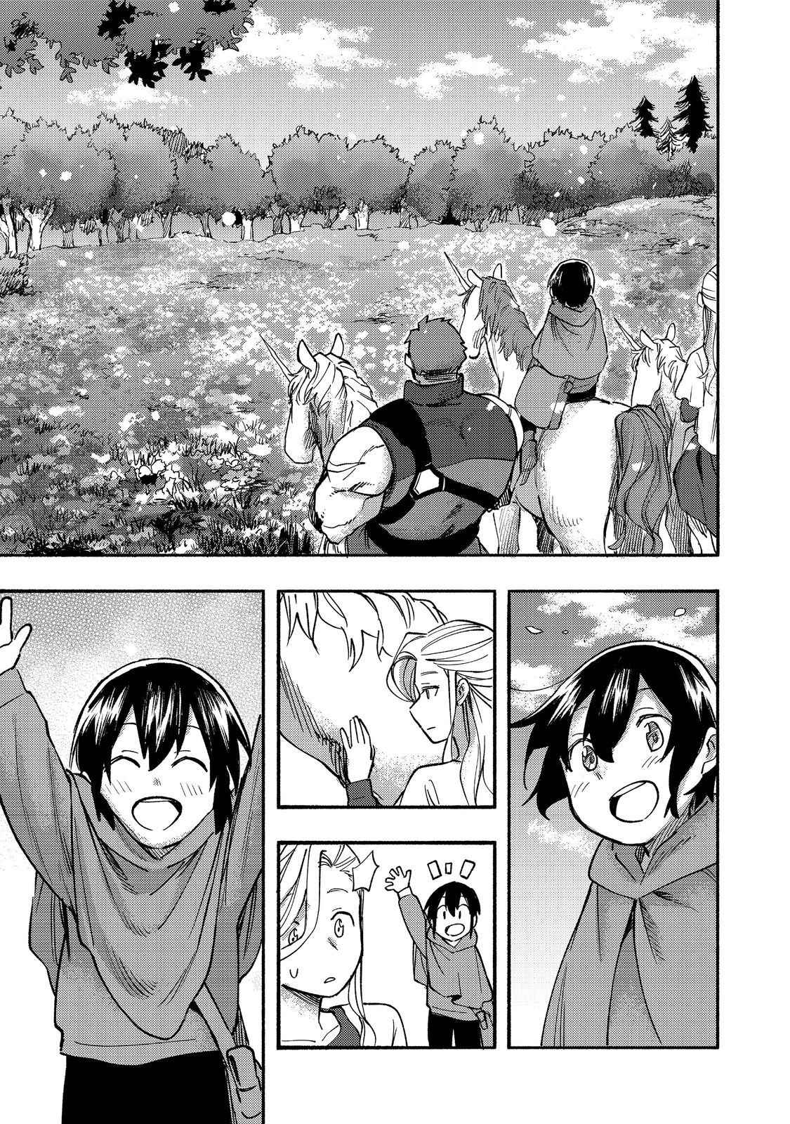Kyou mo E ni Kaita Mochi ga Umai Chapter 15 page 34