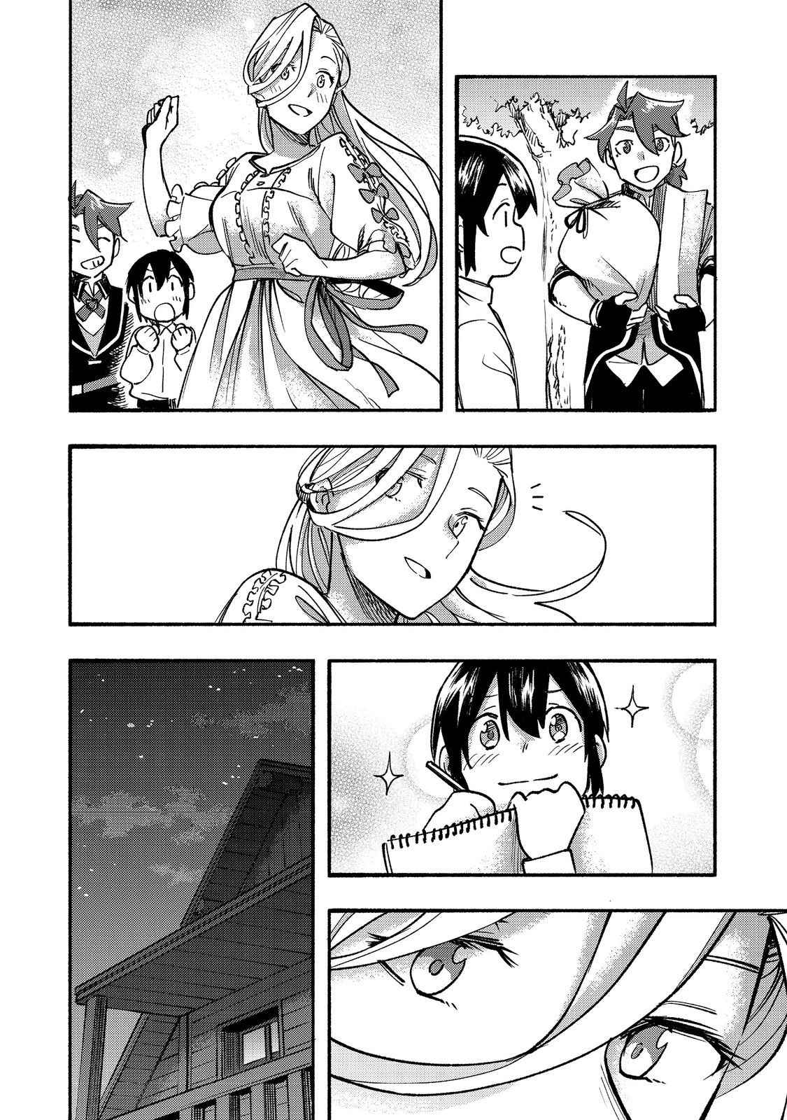Kyou mo E ni Kaita Mochi ga Umai Chapter 15 page 37