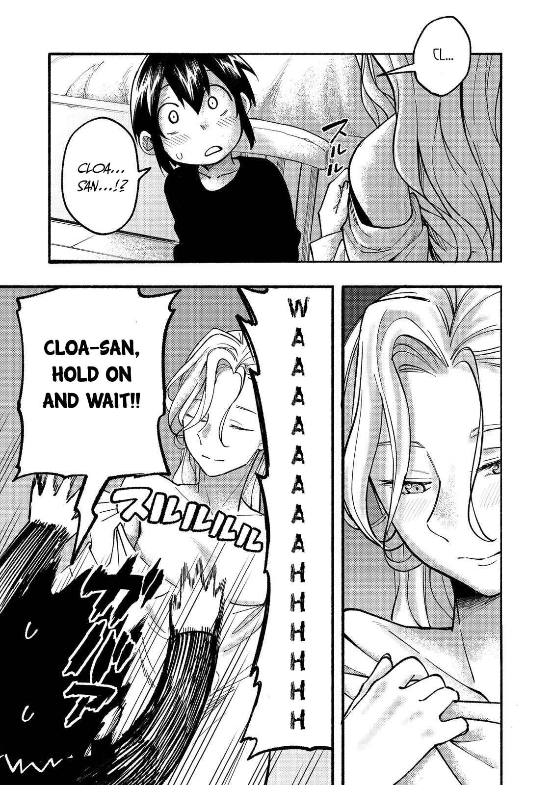 Kyou mo E ni Kaita Mochi ga Umai Chapter 16 page 2