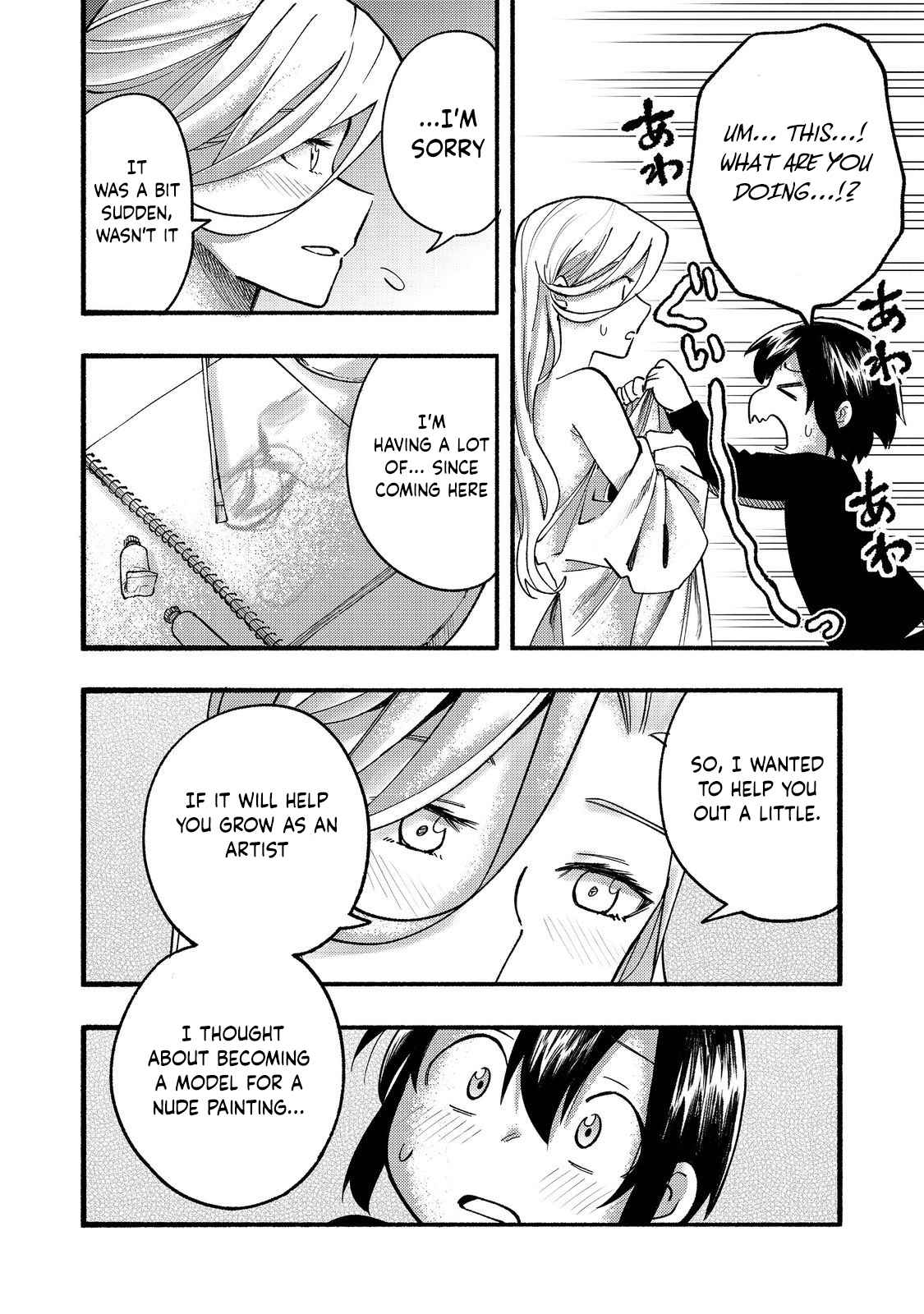 Kyou mo E ni Kaita Mochi ga Umai Chapter 16 page 3