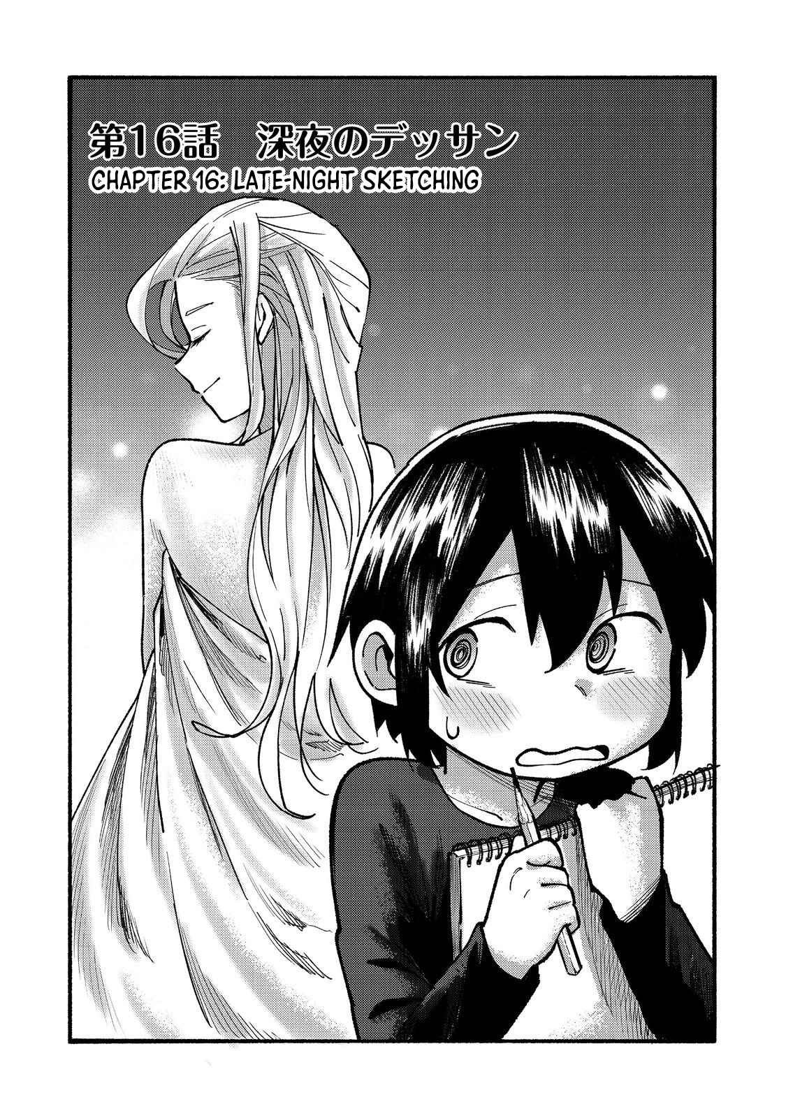 Kyou mo E ni Kaita Mochi ga Umai Chapter 16 page 4
