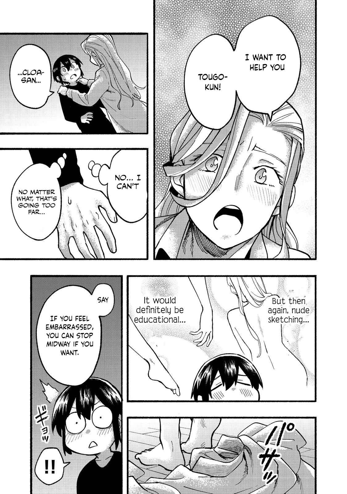 Kyou mo E ni Kaita Mochi ga Umai Chapter 16 page 6