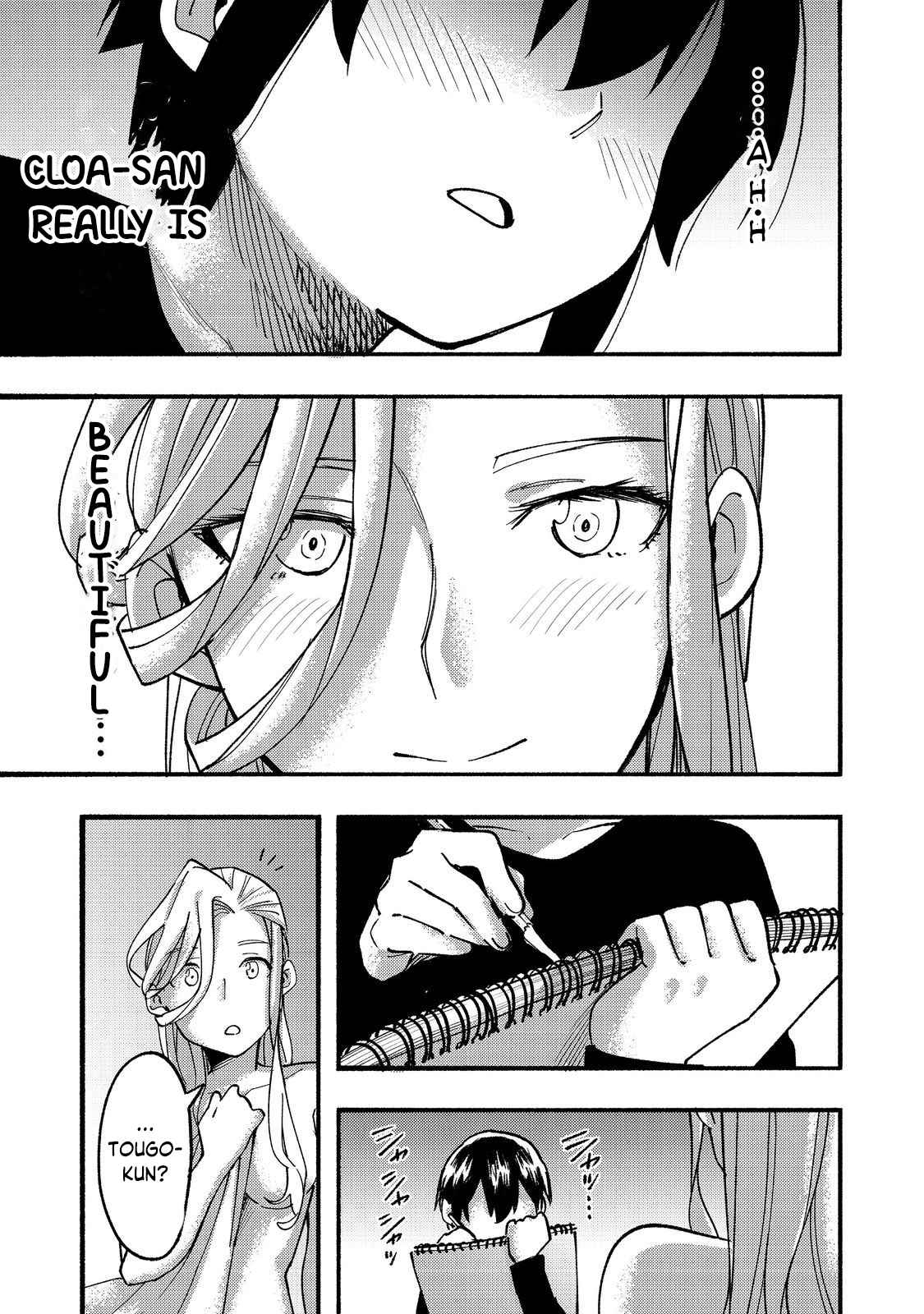 Kyou mo E ni Kaita Mochi ga Umai Chapter 16 page 12
