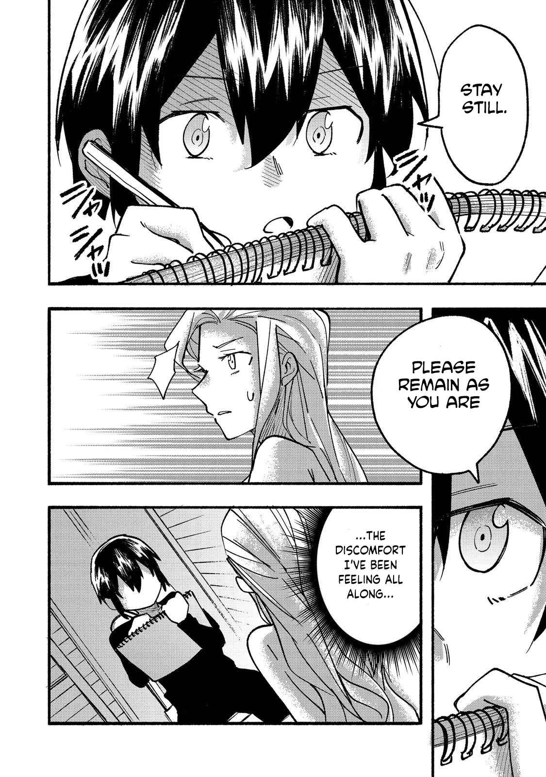 Kyou mo E ni Kaita Mochi ga Umai Chapter 16 page 13