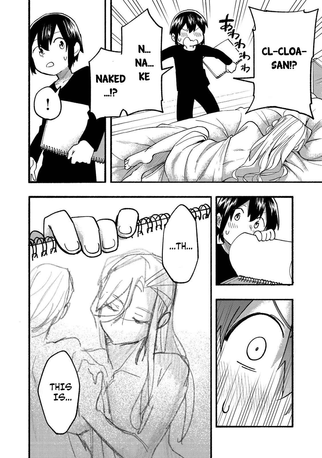 Kyou mo E ni Kaita Mochi ga Umai Chapter 16 page 17