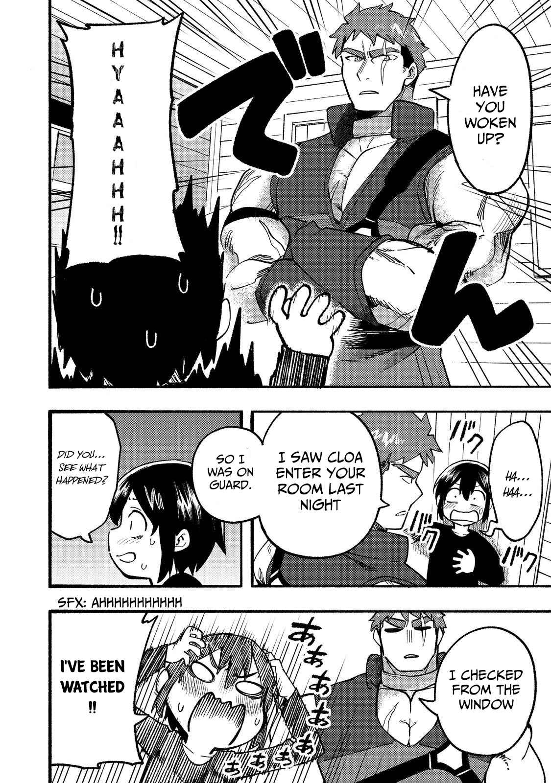 Kyou mo E ni Kaita Mochi ga Umai Chapter 16 page 19