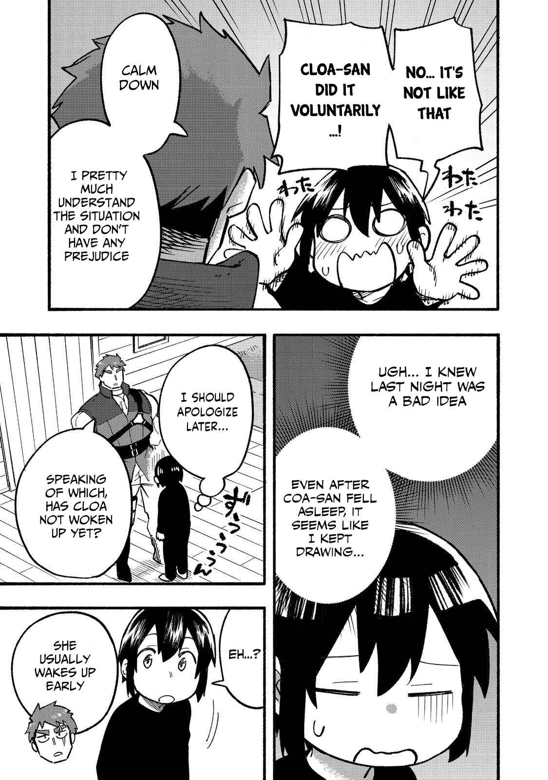 Kyou mo E ni Kaita Mochi ga Umai Chapter 16 page 20