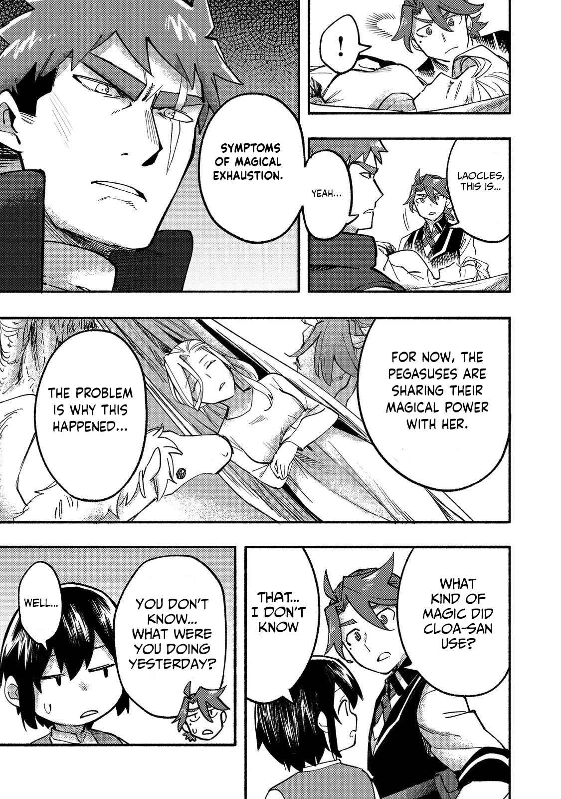 Kyou mo E ni Kaita Mochi ga Umai Chapter 16 page 22