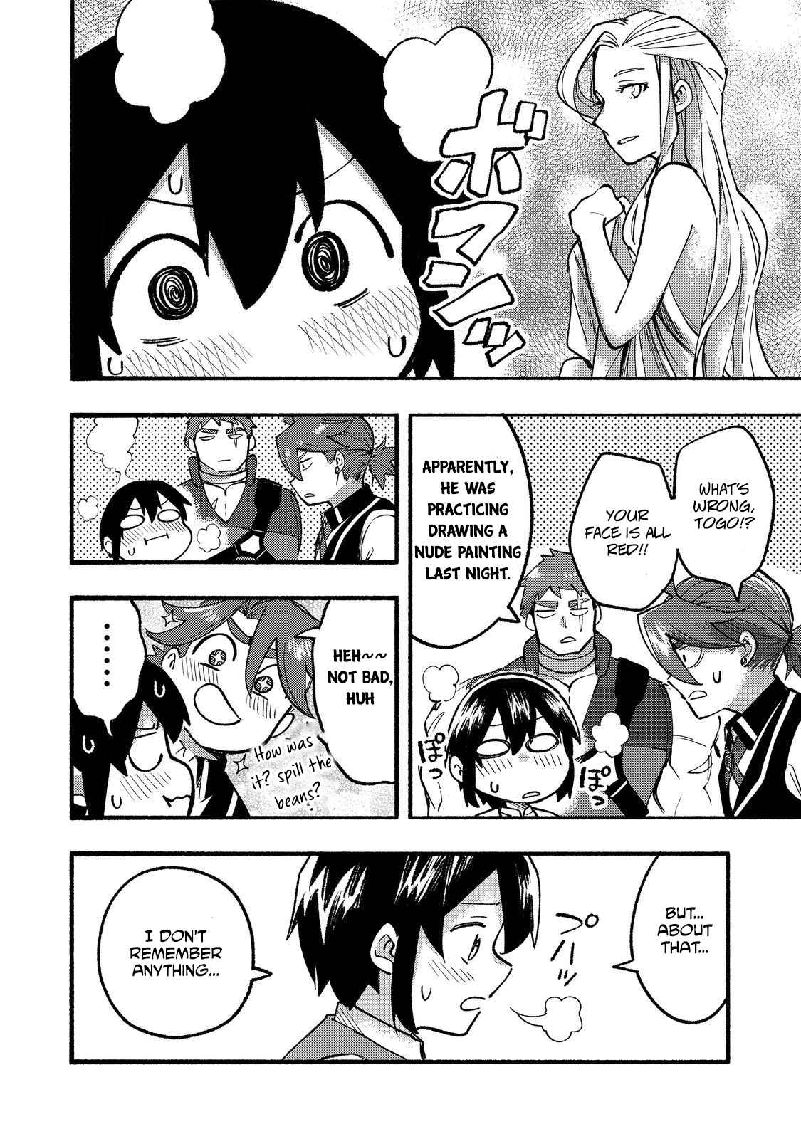 Kyou mo E ni Kaita Mochi ga Umai Chapter 16 page 23
