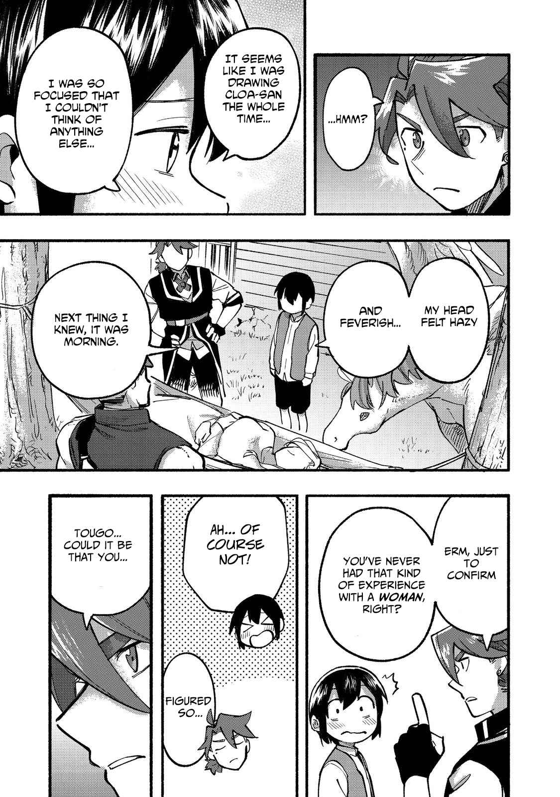 Kyou mo E ni Kaita Mochi ga Umai Chapter 16 page 24