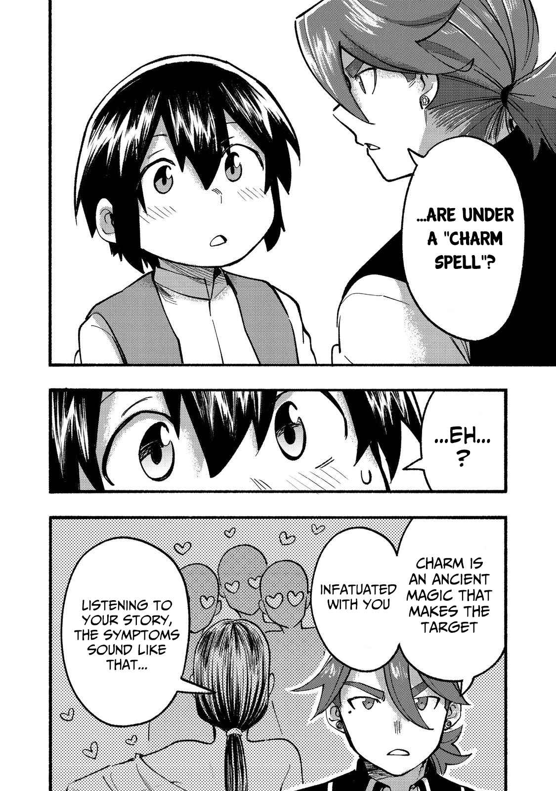 Kyou mo E ni Kaita Mochi ga Umai Chapter 16 page 25