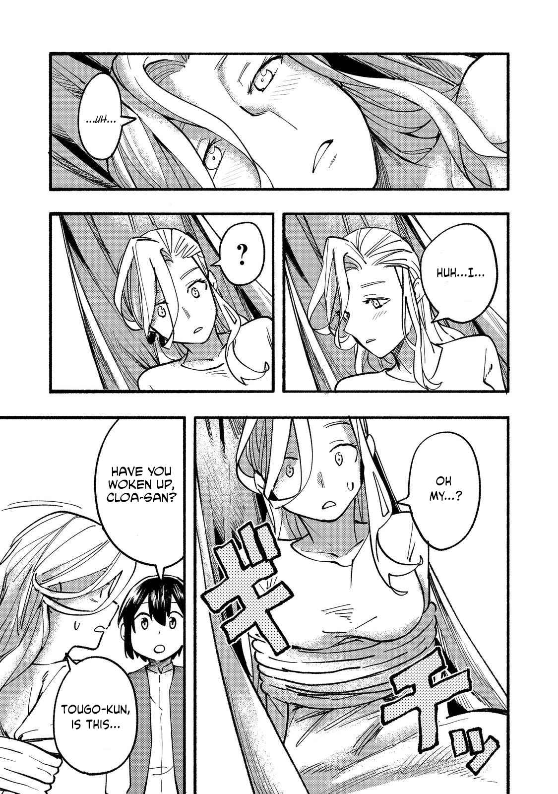 Kyou mo E ni Kaita Mochi ga Umai Chapter 16 page 28